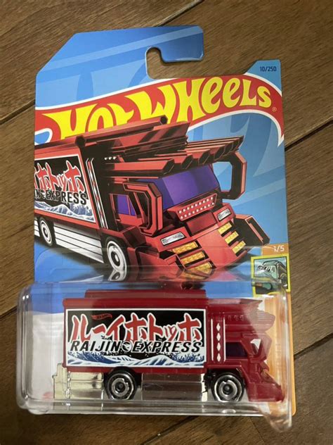 送料込 ホットウィール Hotwheels ライジン エキスプレス Raijin トレジャーハント Th Treasure Hunt｜paypayフリマ