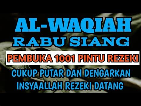 CUKUP PUTAR DAN DENGARKAN INSYAALLAH REZEKI BERLIMPAH MENGHAMPIRI DAN