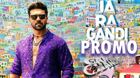 Game Changer First Single Jaragandi Song Promo Ram Charan Kiara