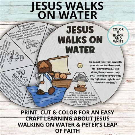 Jesus Walks on Water Bible Craft, Matthew 14:22-33 Bible Coloring Wheel ...