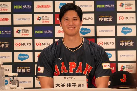 ノブユキ On Twitter Rt Showup1242 【wbc 侍ジャパン 】 記者会見に 大谷翔平 選手が登場