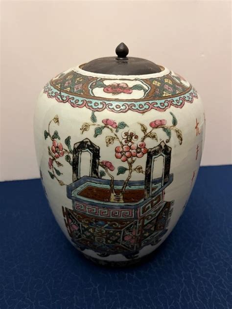 Proantic Pot Gingembre Ancien Chinois