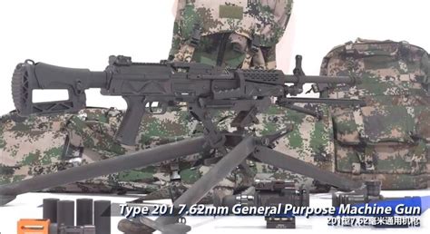 The Chinese QJY-201 7.62x51 Machine Gun | thefirearmblog.com