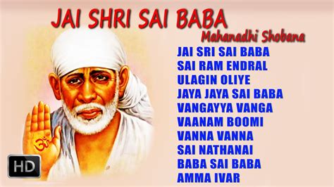 Top 999+ sri sai baba images – Amazing Collection sri sai baba images ...