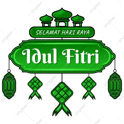 Selamat Hari Raya Vector Png Images Selamat Hari Raya Idul Fitri The