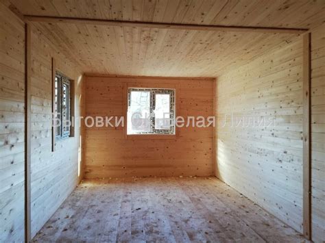 Бытовка с верандой 6х6м