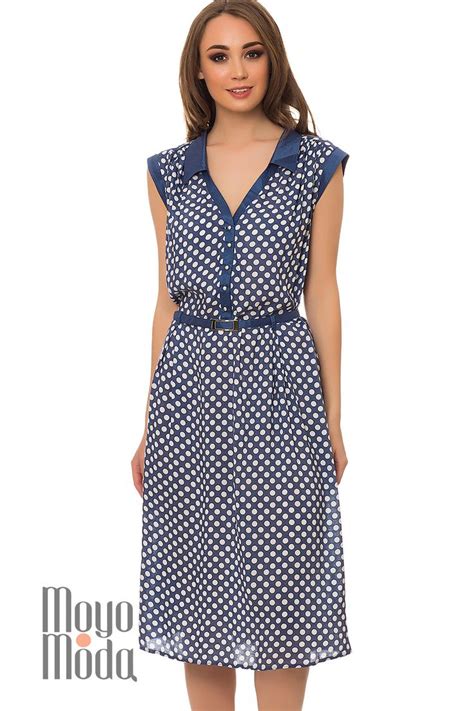 платье VISERDI