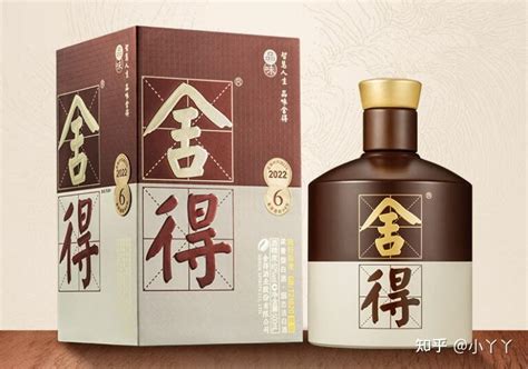 2024年白酒推荐：送礼选什么白酒品牌好，第一次见岳父送什么酒，白酒价格排名，白酒档次有哪些？各档次白酒推荐【附白酒档次排名梯队图】——持续