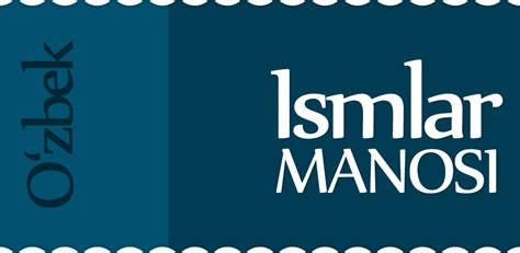 Ismlar manosi - O‘zbek - APK Download for Android | Aptoide