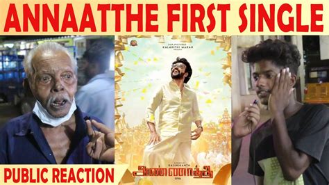 Annaatthe First Song Review Rajinikanth S Annaatthe Introduction Song Sung By Spb Is