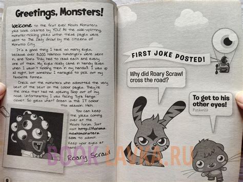 Moshi Monsters My Moshi Monsters Joke Book