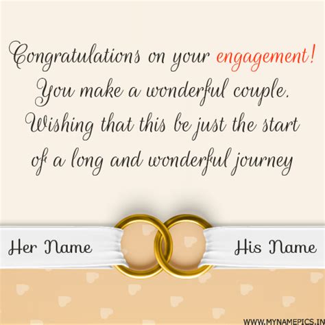 Congratulations on Engagement Wishes Greeting With Name