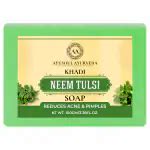 Buy Ayusoul Ayurveda Khadi Herbal Natural Neem Tulsi Bath Soap For