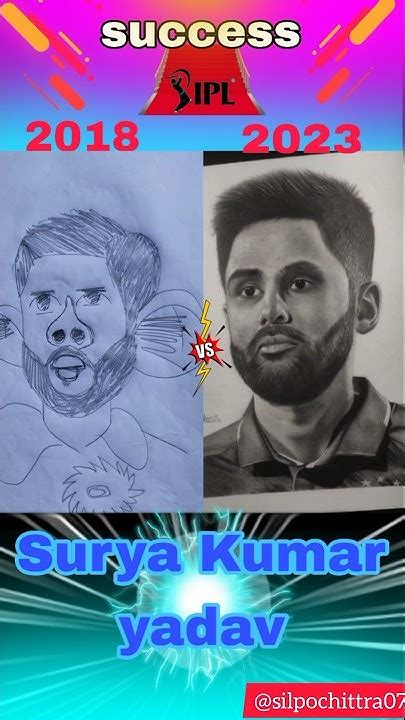 Drawing Of 🌟 Suryakumar Yadav 😯 Old Vs New Sketch Art Drawing