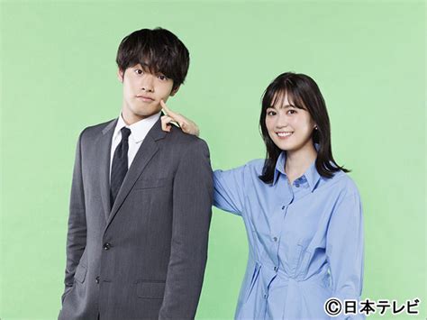 赤楚衛二主演「こっち向いてよ向井くん」第1・2話のヒロインは田辺桃子と久間田琳加 Tvガイドweb