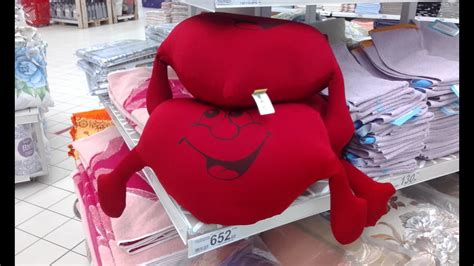 АШАН-ЛЕРУА МЕРЛЕН! ВЫБИРАЕМ ДЕКОРАТИВНЫЕ ПОДУШКИ И ПЛЕДЫ! - YouTube