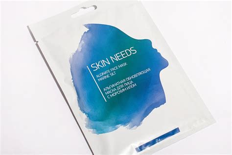 Отзывы на альгинатные маски для лица для дома Skin Needs | Beauty Insider