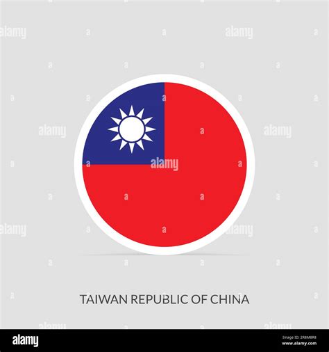 Taiwan Round Flag Icon With Shadow Stock Vector Image And Art Alamy