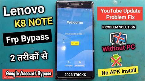 Lenovo K8 Note Frp Bypass Frp Bypass Xt1902 3 Lenovo XT1902 3 FRP