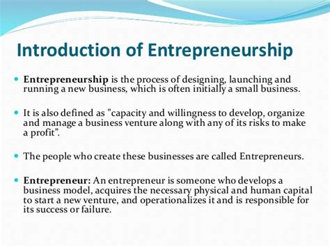 Entrepreneurship Ppt