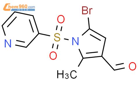 H Pyrrole Carboxaldehyde Bromo Methyl