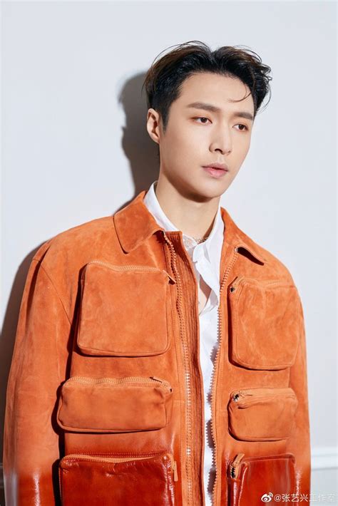 Yixing 191208 张艺兴工作室 Weibo Update Exo Lay Pacar Pria Pria