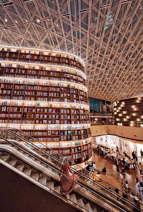 Starfield Library Starfield Coex Mall Seoul South Korea Dotz Soh