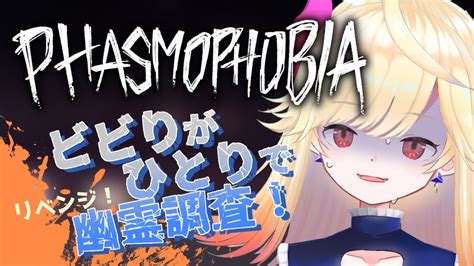 七八くまの👿💛新人vtuber On Twitter 👿配信情報💛 今夜22時からは ㊗️登録者3000突破記念andハロウィン企画🎃