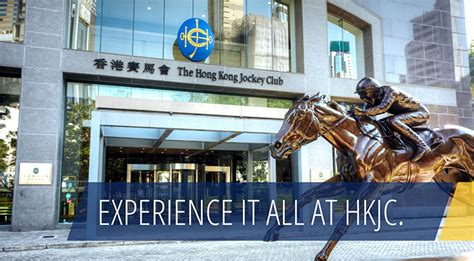 Home Management Trainee Programme The Hong Kong Jockey Club