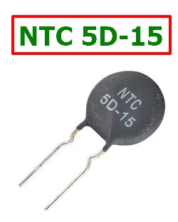 NTC 5D 15 Datasheet PDF 5 Ohm 15mm NTC Thermistor