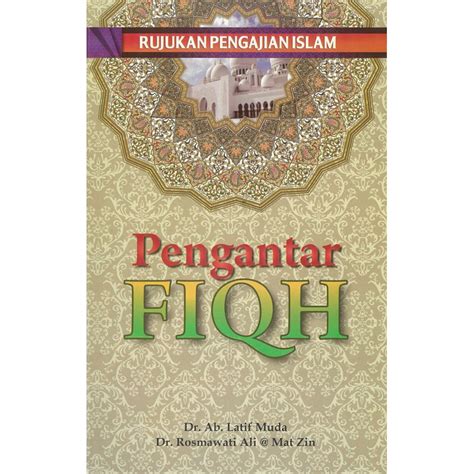 PENGANTAR FIQH Rujukan Pengajian Islam Shopee Malaysia