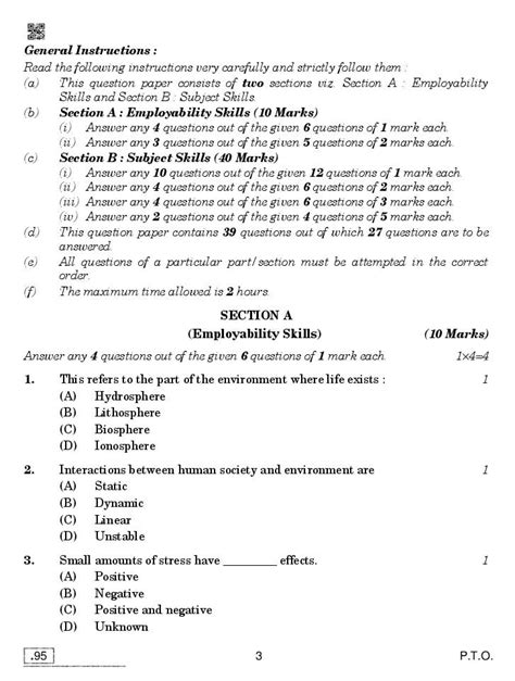 Sunburst Musings On The Go 16 Agricultural Question Paper Grade11