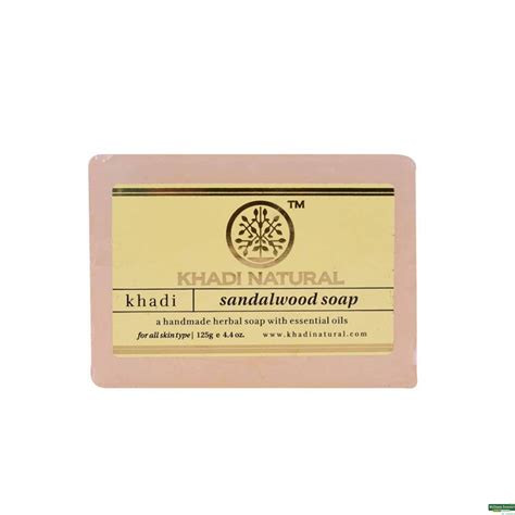 Buy Khadi Natural Lemon Handmade Soap 125 G Online At Best Prices