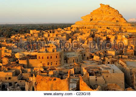 Fortification Of Shali In Siwa Oasis Western Desert Egypt Stock Photo