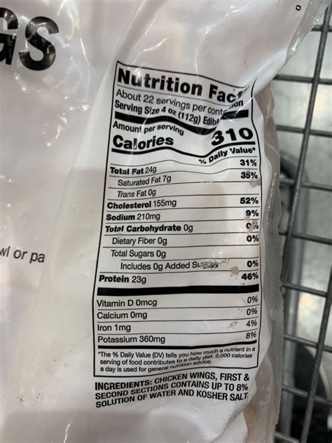 Costco Chicken Wings Kirkland Signature 10 Lbs Costco Fan