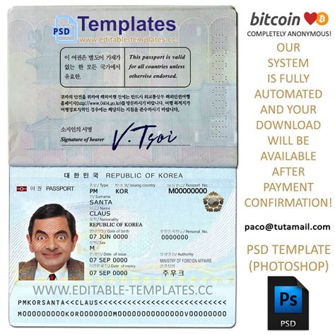 South Korea Passport Template Editable Templates