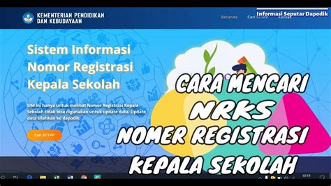 CARA MENCARI NOMER REGISTRASI KEPALA SEKOLAH NRKS YouTube