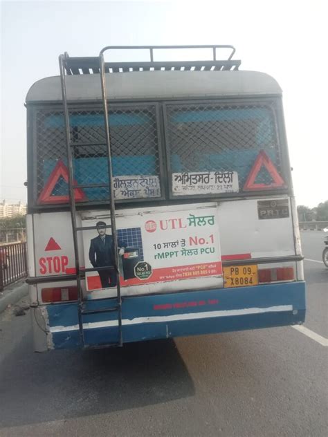 Punbus Punjab Roadways — Miss Behaviour And Bad Bus Services