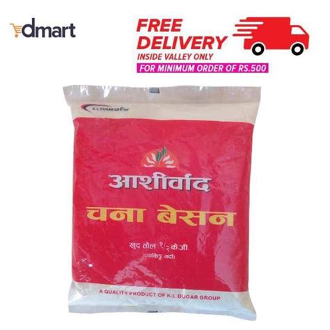 Best Deals For Ashirwad Chana Besan Flour G In Nepal Pricemandu