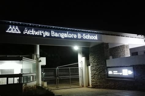 College - Acharya Bangalore Business School (ABBS) Bangalore : Gallery