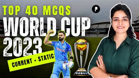 Top Mcqs On Icc Cricket World Cup Sports Current Affairs By