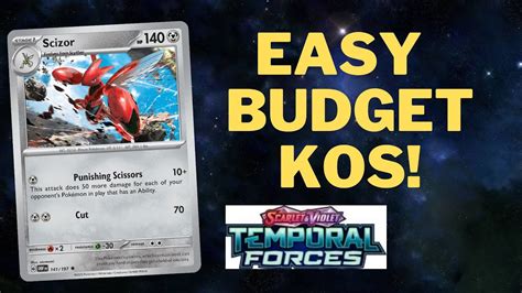 Post Rotation Scizor Budget Decks From Temporal Forces Japan PTCG