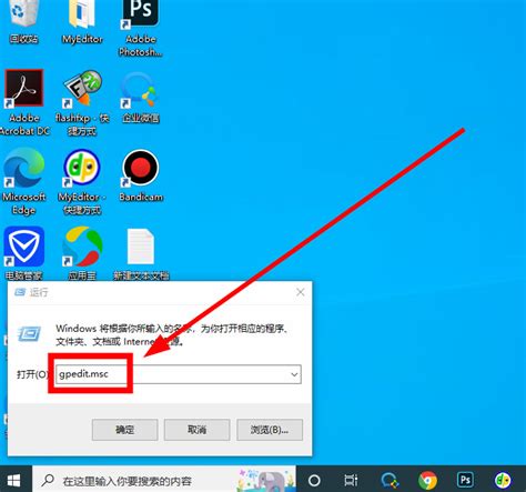 Win10如何关闭自动更新Win11 Win10在哪里关闭自动更新Win11 系统屋