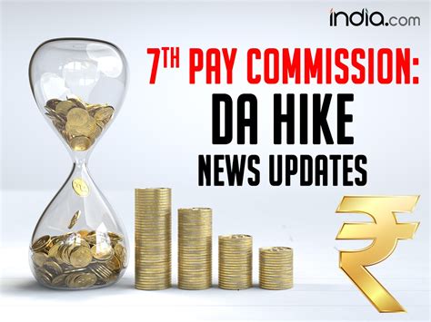 Th Pay Commission Dearness Allowance Hike For Govt Employees From