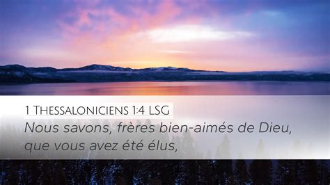 Thessaloniciens Lsg Desktop Wallpaper Nous Savons Fr Res Bien