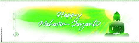 Vector Illustration Of Mahavir Jayanti Concept Banner The Birth Of