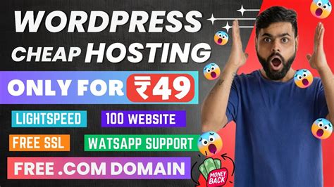 Cheapest Hosting With Free Domain Only For Rs Free Domain