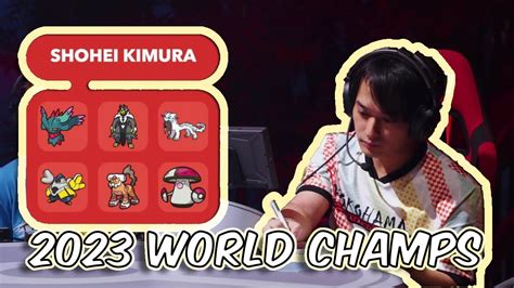 Learning Shohei Kimuras 2023 Worlds Team Pokemon Scarlet And Violet