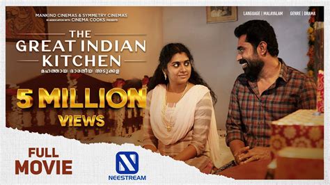 Sinopsis Film The Great Indian Kitchen 2023 Kehidupan Yang Tidak