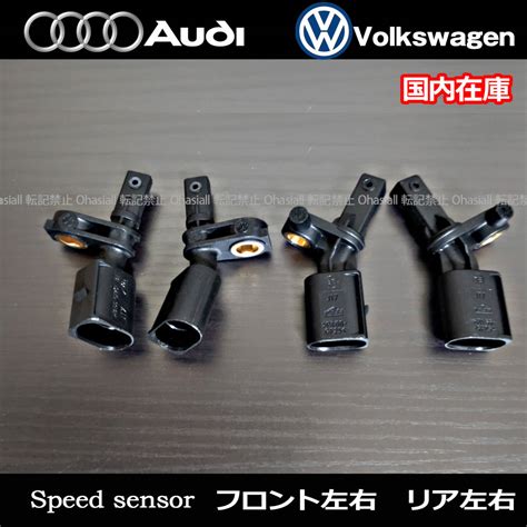 Yahooオークション 新品 Vw アップ9n 6r1 6c1 9a4 9a2 9n2 9a6 U